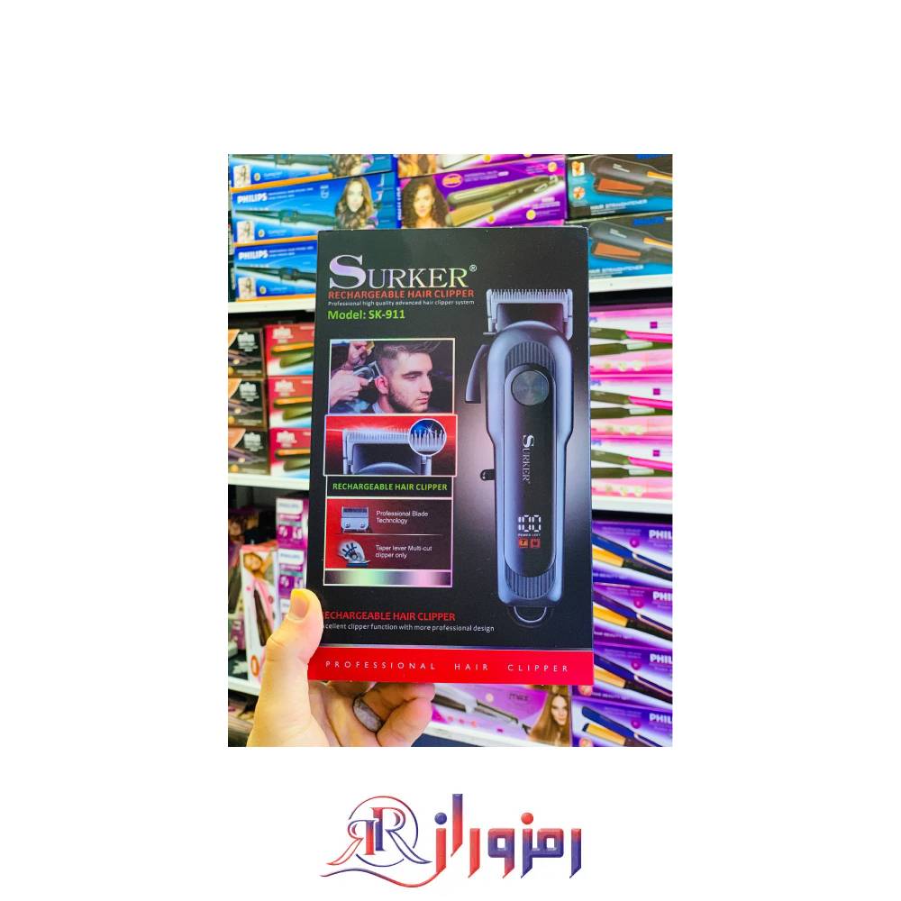 ماشین اصلاح سورکر surker مدل sk-911،خرید و قیمت ماشین اصلاح سورکر surker مدل sk-911